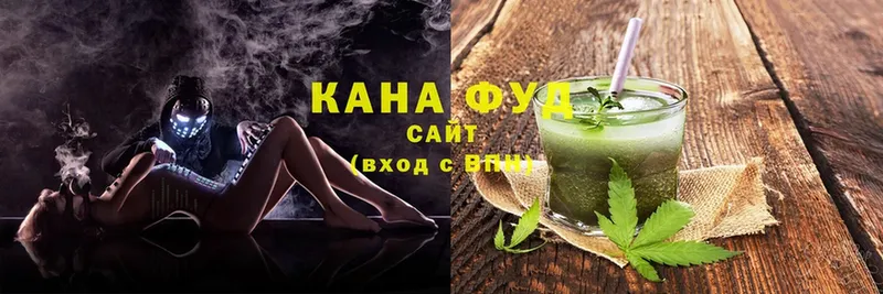 Cannafood конопля  купить наркоту  Киров 